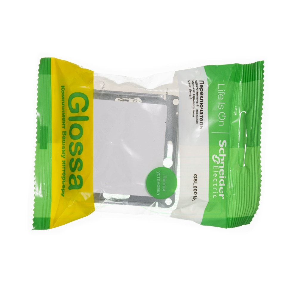 GLOSSA Переключатель одноклавишный в рамку белый схема 6 Systeme Electric GSL000161