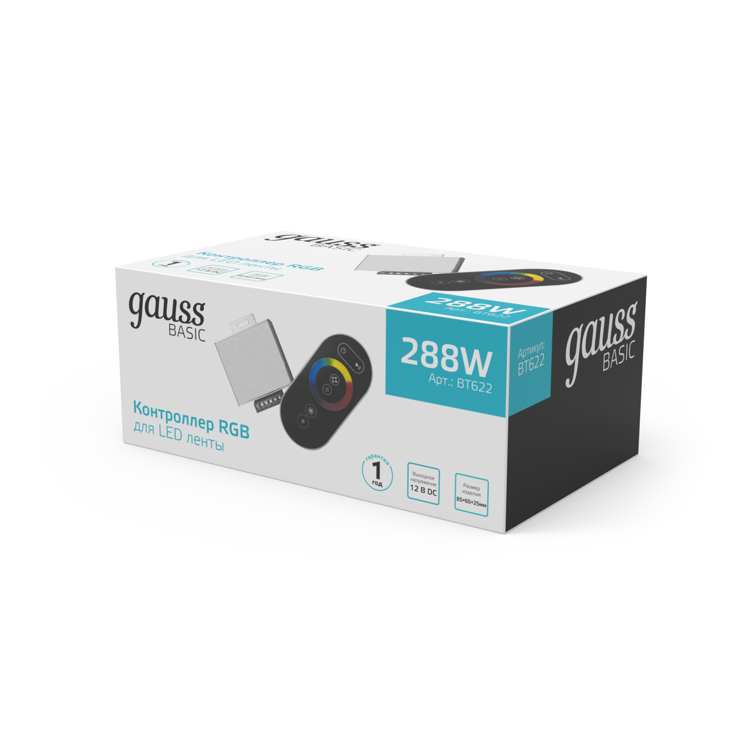 Контроллер для светодиодной ленты 288 Вт DC 12В IP20 Basic GAUSS BT622
