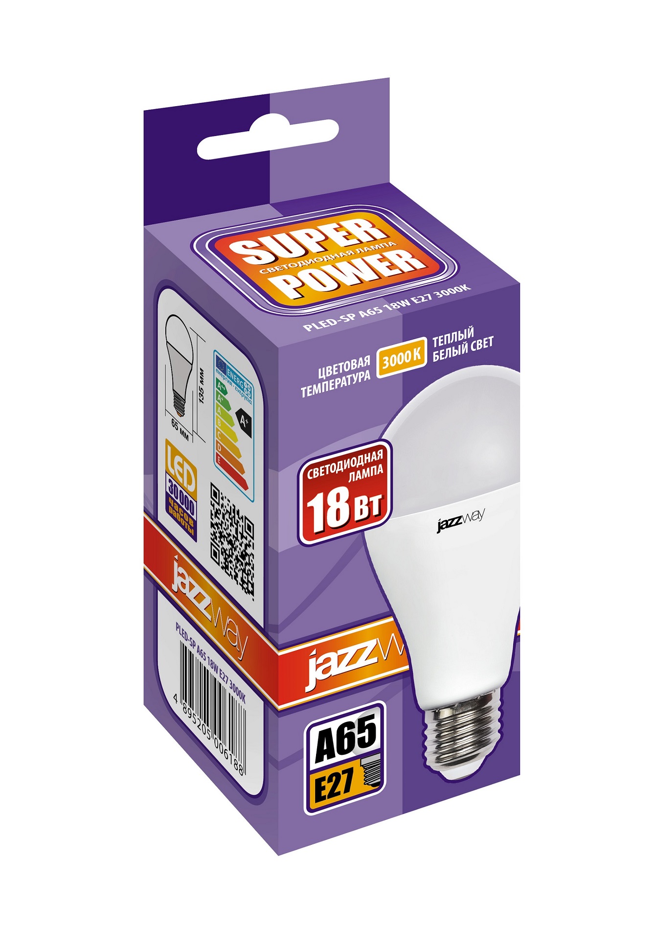 Лампа светодиодная LED 18вт E27 теплый белый матовая груша JazzWay 5006188A