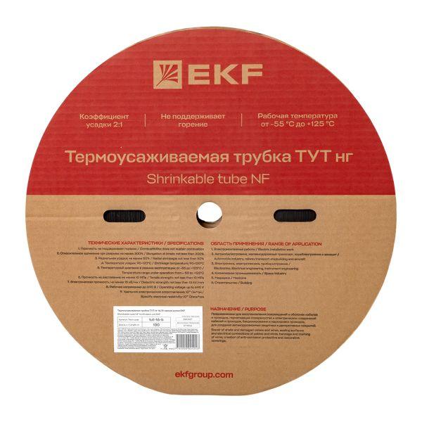 Трубка термоусаживаемая ТУТ нг 16/8 черная рулон PROxima EKF tut-16-b