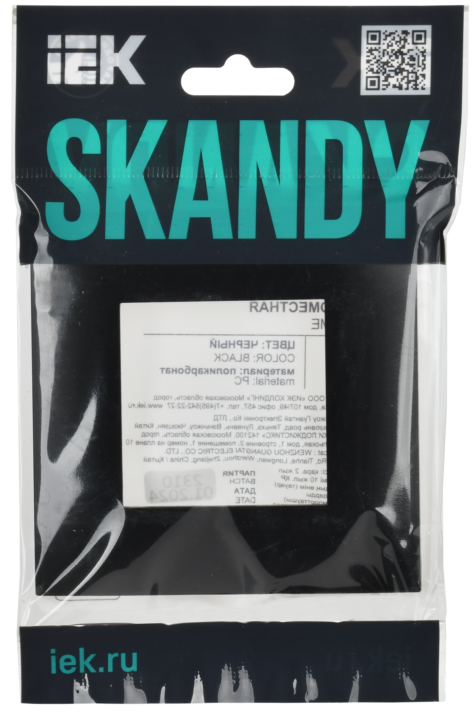SKANDY Рамка 1-местная SK-F01Bl черный IEK SK-M12-K02