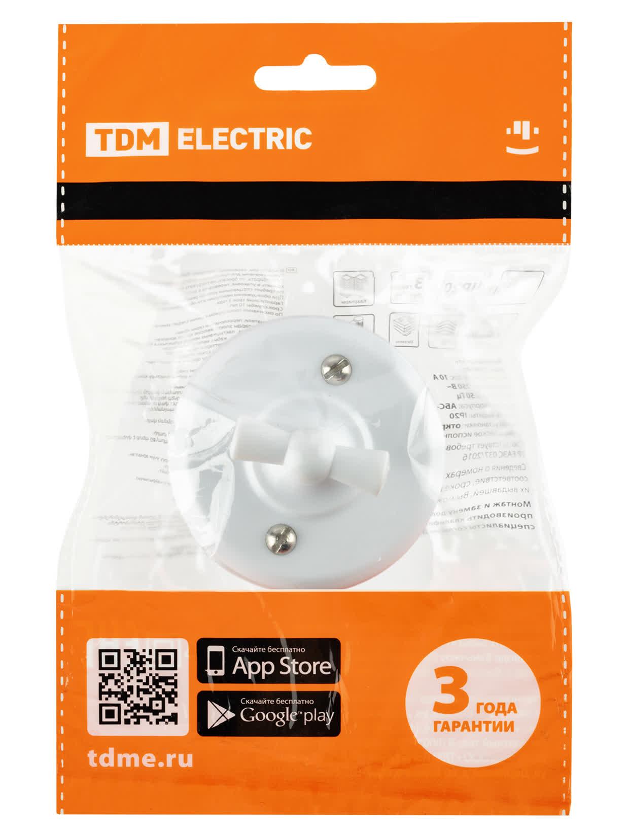 Выключатель поворотный 2-кл. с ручкой (бантик) 10А белый «Виви» TDM TDM ELECTRIC SQ1820-1006