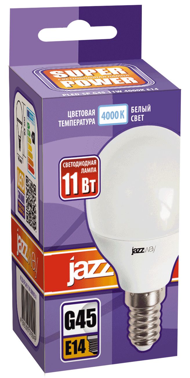 Лампа светодиодная LED 11Вт 230Вт E14 белый матовый шар JazzWay 5019270