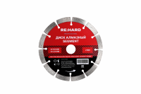 Диск алмазный Segment 150х2х22.23 мм RE:HARD RH150SGT