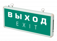 Светильник аварийный светодиодный EXIT 501-1 1w 1.2v IP20 LED пост ФАZА 5035072