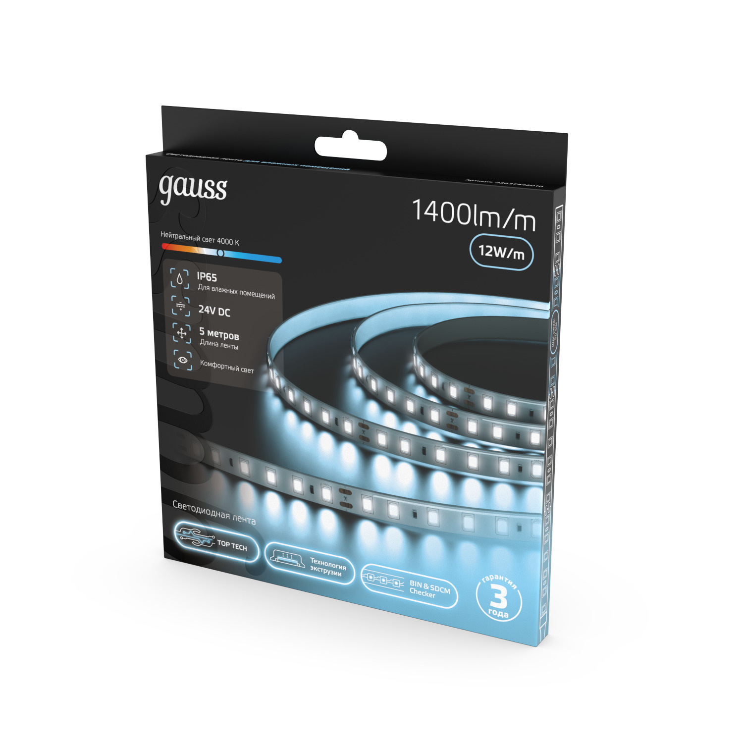 Лента светодиодная 12 Вт/м DC 24В 4000К IP65 120LED SMD2835 1400 лм/м Black Gauss GAUSS 23637442010