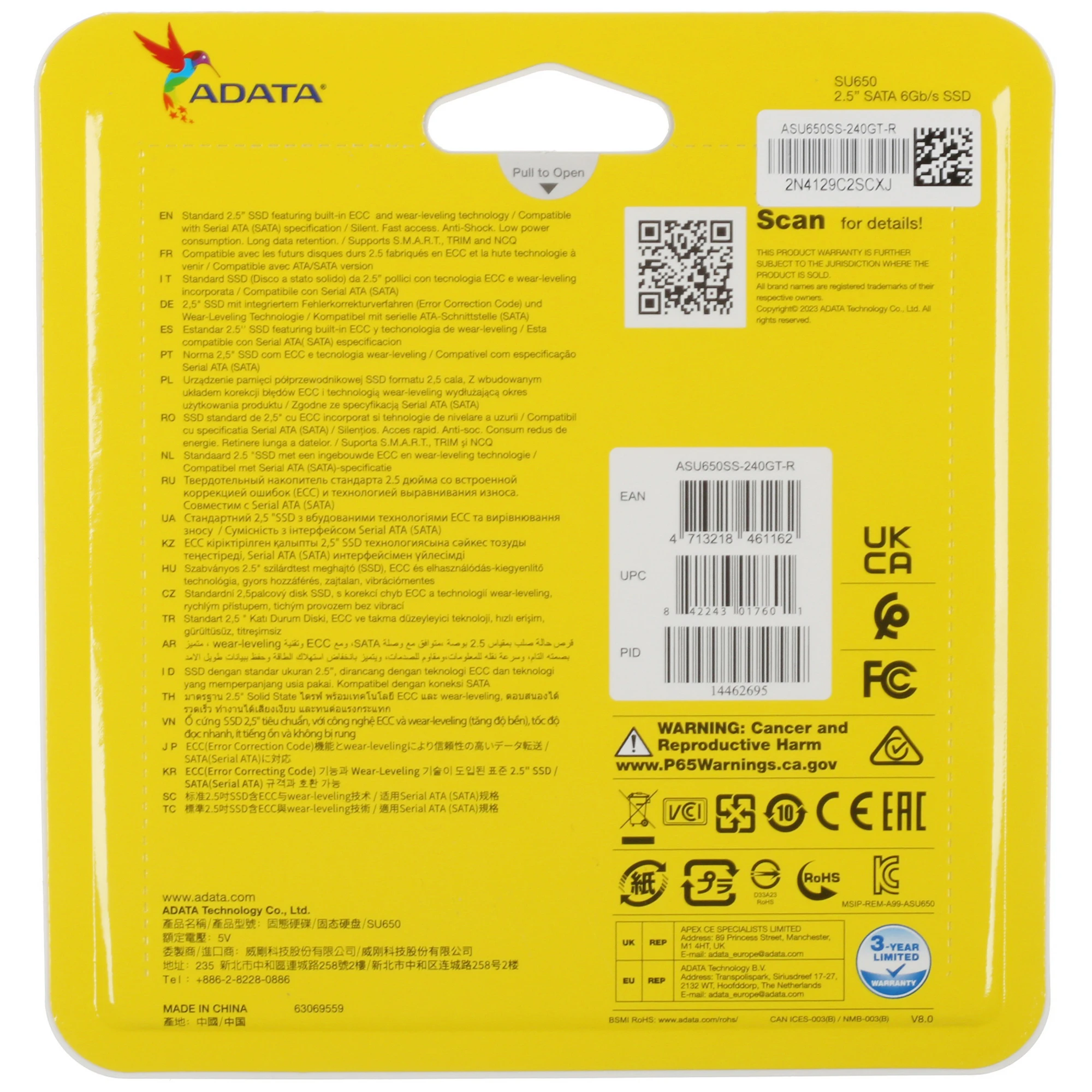 Накопитель SSD 2.5'' 240GB SU650, SATA III, 3D TLC NAND, 520/450 Мб/с ADATA ASU650SS-240GT-R 59792