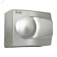 Сушилка для рук электрическая PUFF-8828 1.5кВт 1401.337