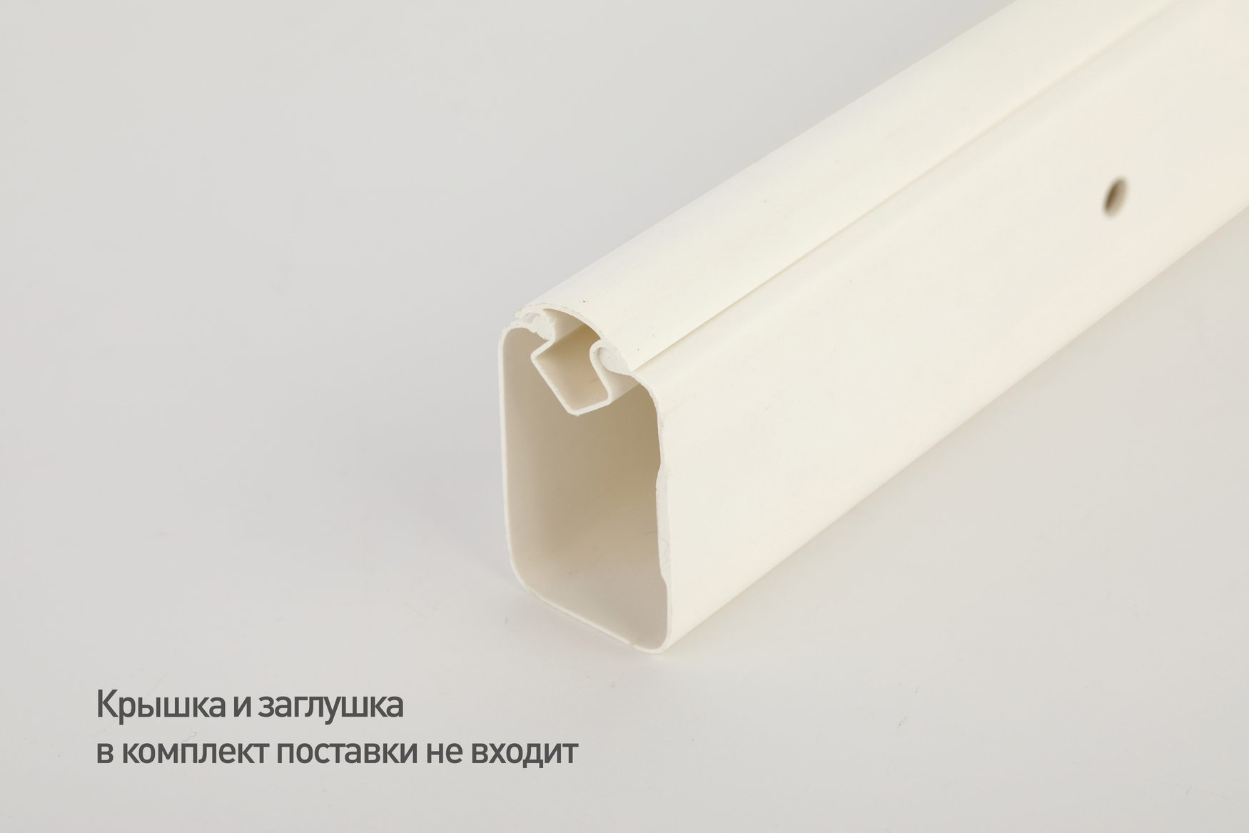 Кабель канал KK-W-42-26-UniProf 42x26 белый 20 м ЭРА Б0054625Sh