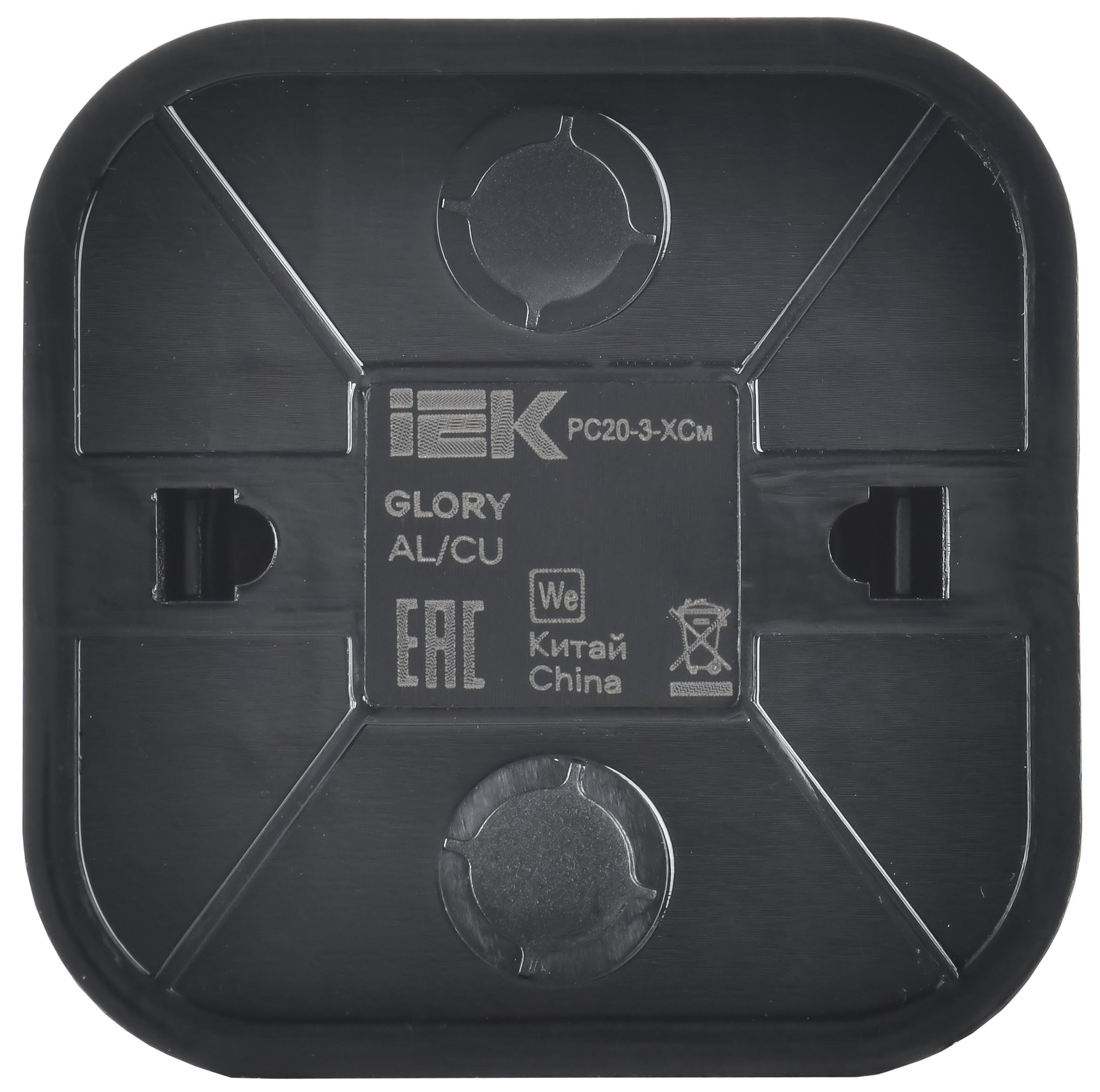 GLORY Розетка 1-местная для открытой установки с заземлением без защитных шторок 16А РС20-3-ХСм сталь матовый IEK ERH11-K46M-16