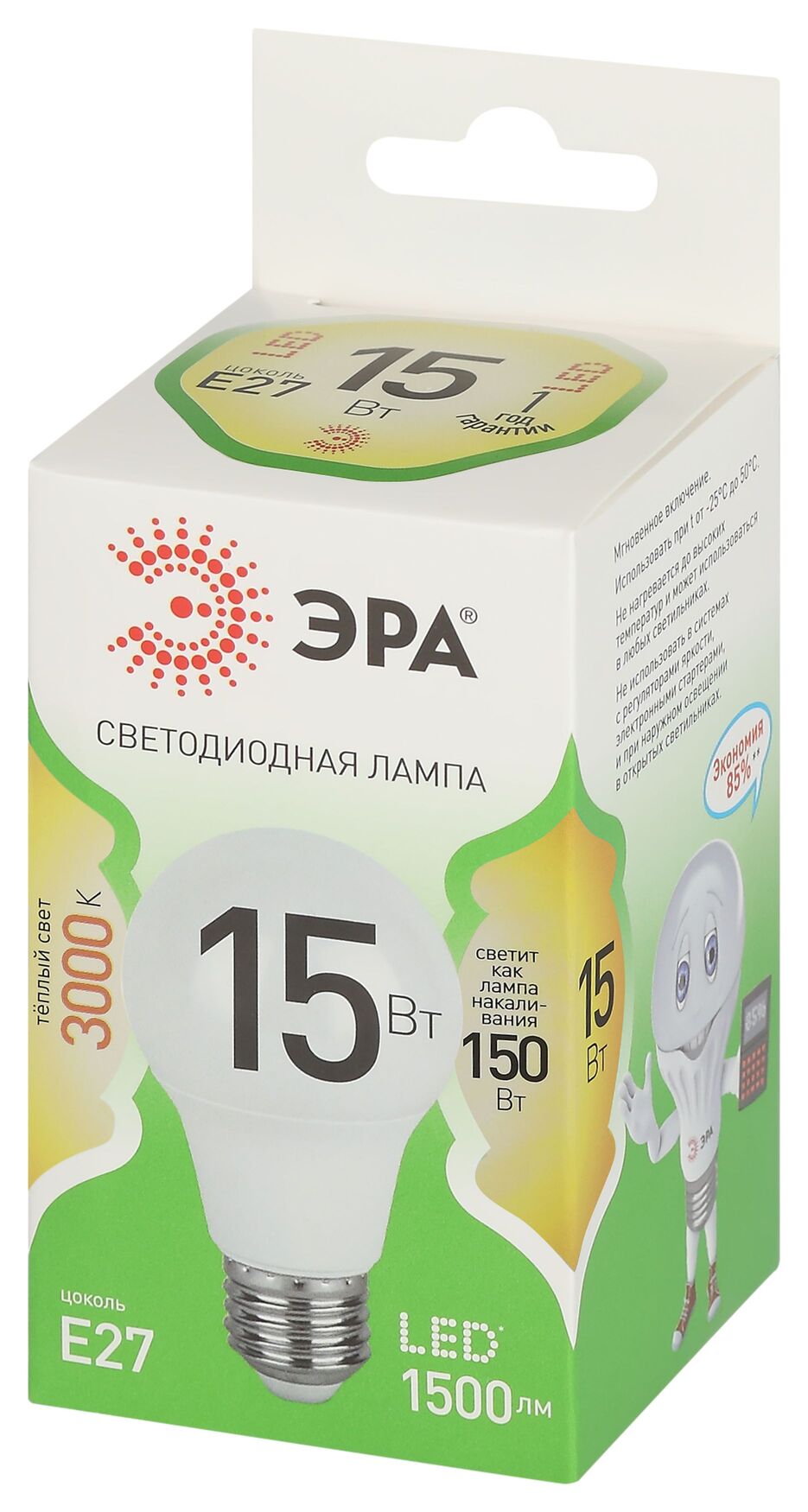 Лампа светодиодная LED 15 Вт 1500Лм 3000К груша теплый E27 220-240В LED A60-15W-830-E27 Green Line ЭРА Б0067112