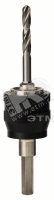 Адаптер POWER-CHANGE шестигранник 8,7 мм+HSS-G8 BOSCH 2.608.594.253 2608594253