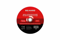 Диск шлифовальный абразивный по металлу 230х6х22.2 вогнутый RE:HARD RHAGW230-6C
