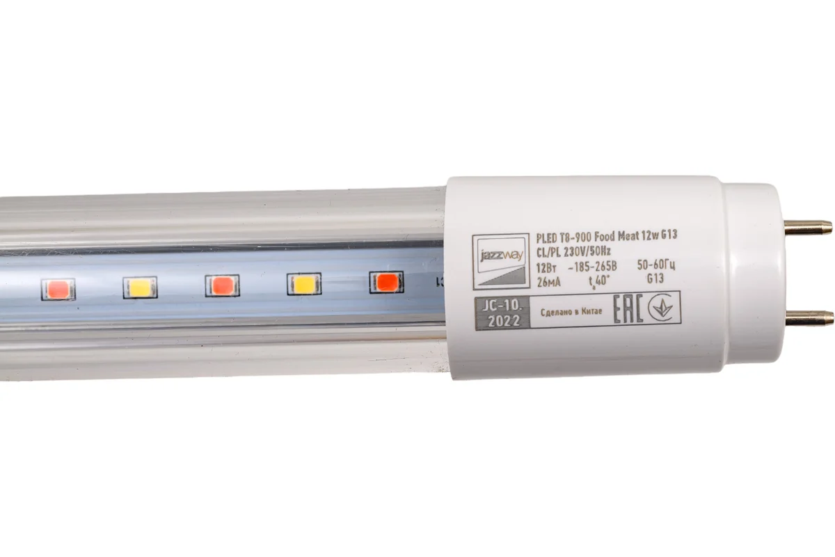 Лампа светодиодная LED 12вт для мяса G13 Jazzway JazzWay 5006485