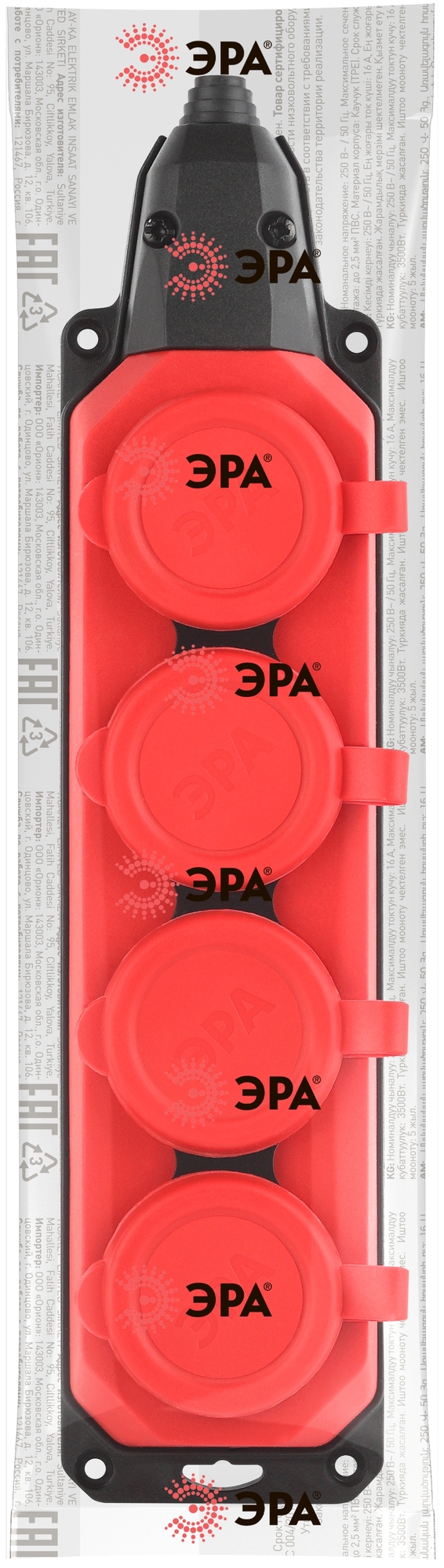 Колодка K-4e-RED-IP44 каучуковая с заземлением 4 розетки 16A IP44 красная ЭРА Б0044553