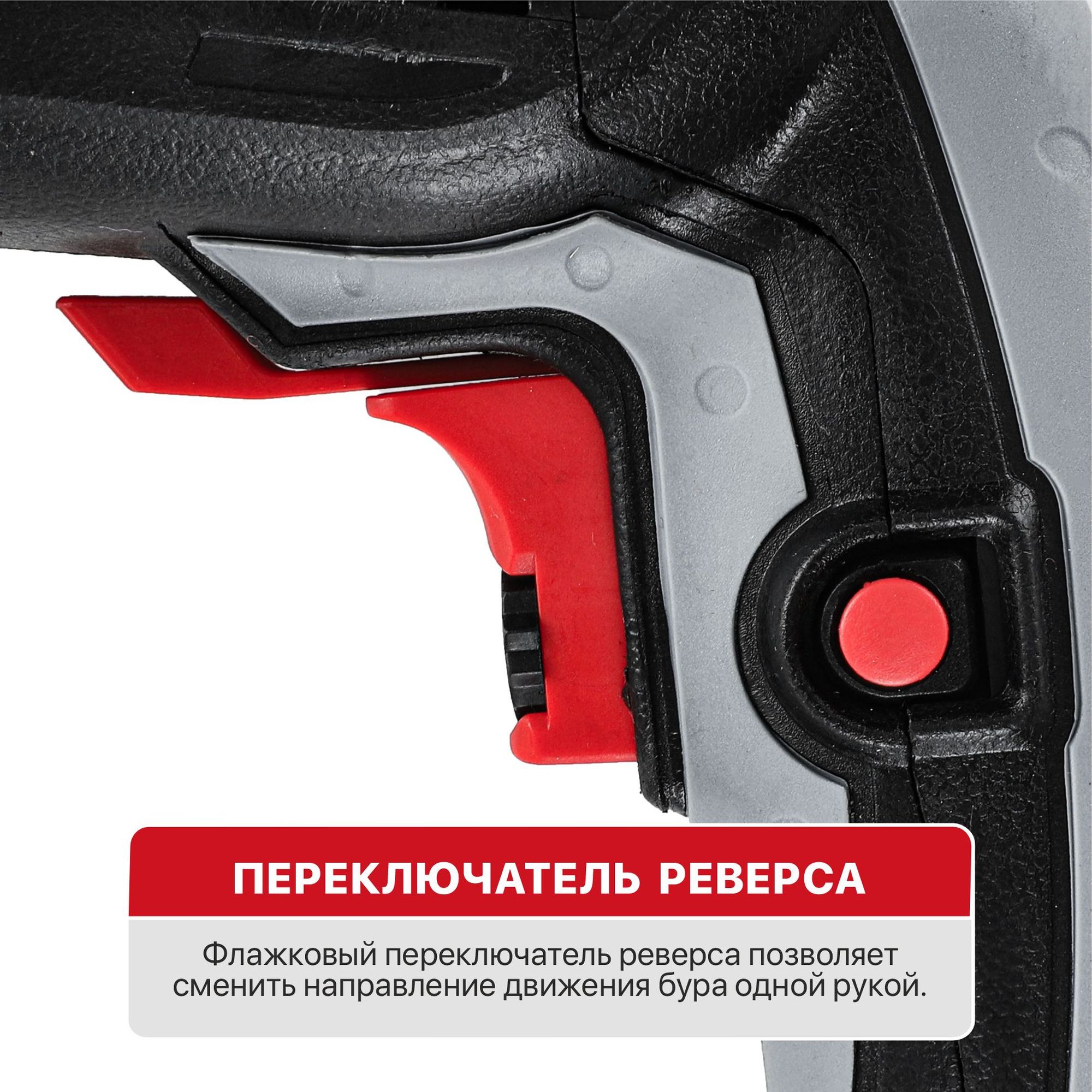 Перфоратор SDS-Plus электрический P.I.T. PBH24-C