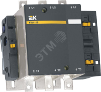 Контактор КТИ 265А катушка управления 400В AC 1НО IEK KKT50-265-400-10
