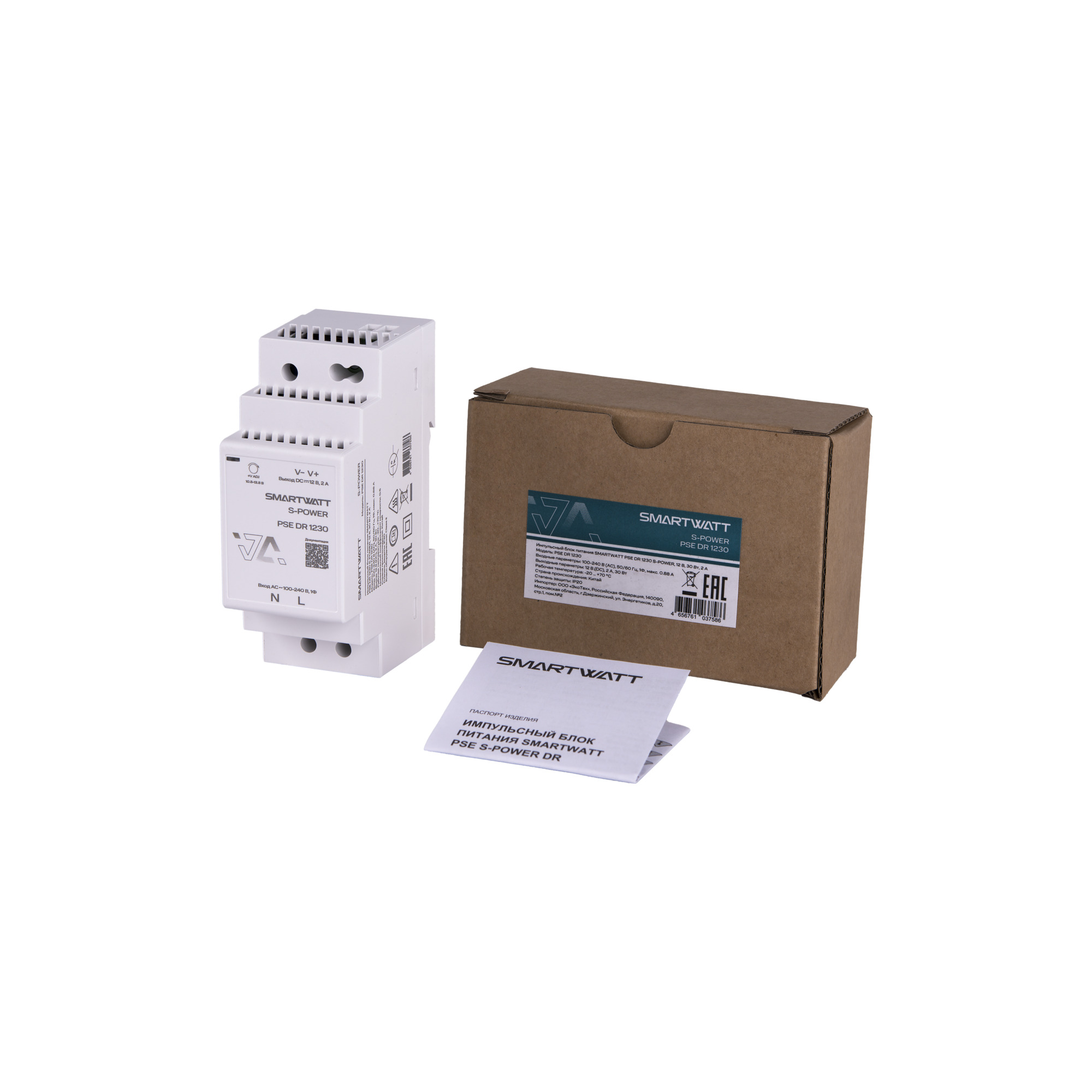 Блок питания 12В, 30 Вт PSE DR 1230 S-POWER SMARTWATT 4512020450008