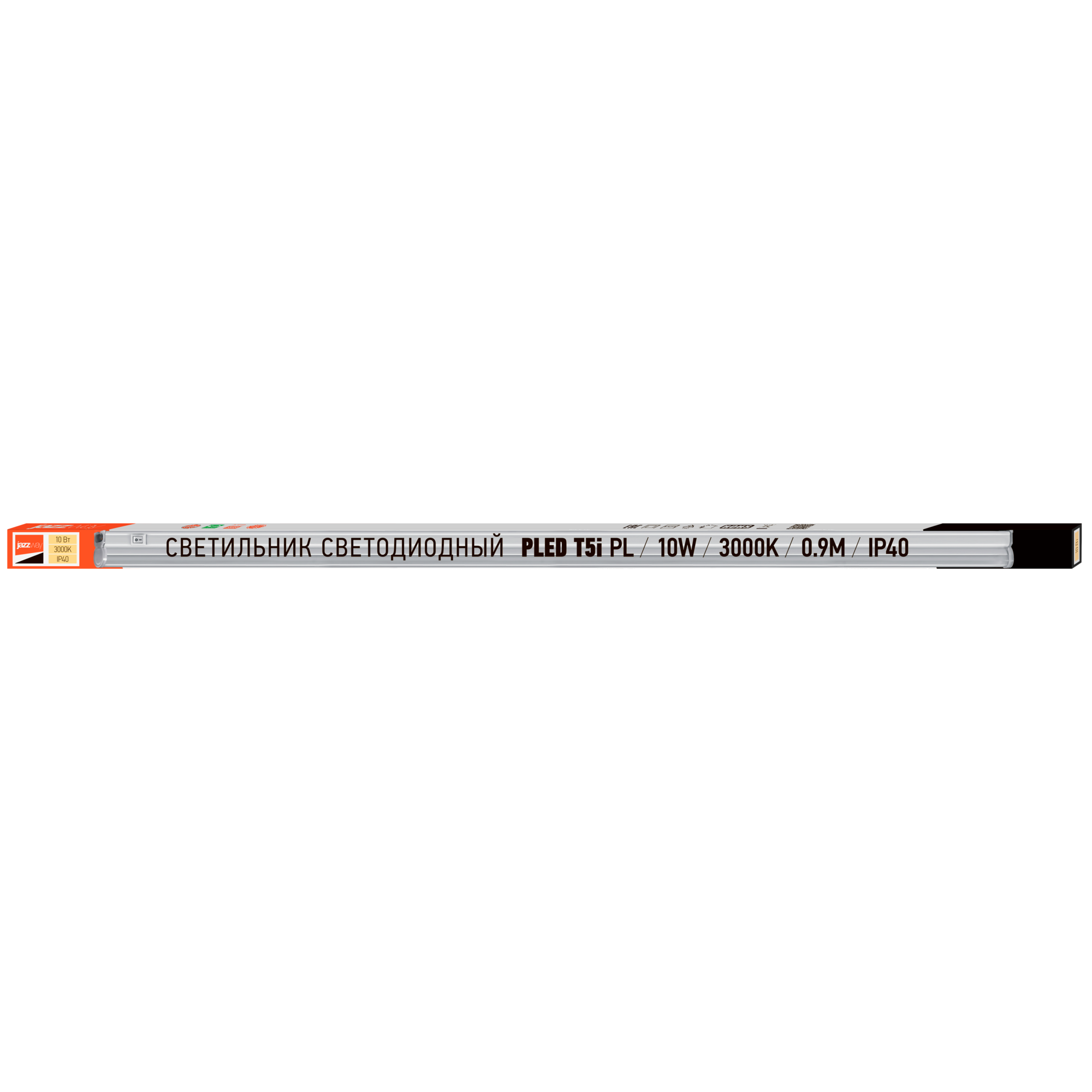 Светильник светодиодный ДПО-10Вт T5i 900Лм IP40 3000K 900мм пластиковый JazzWay 5010352