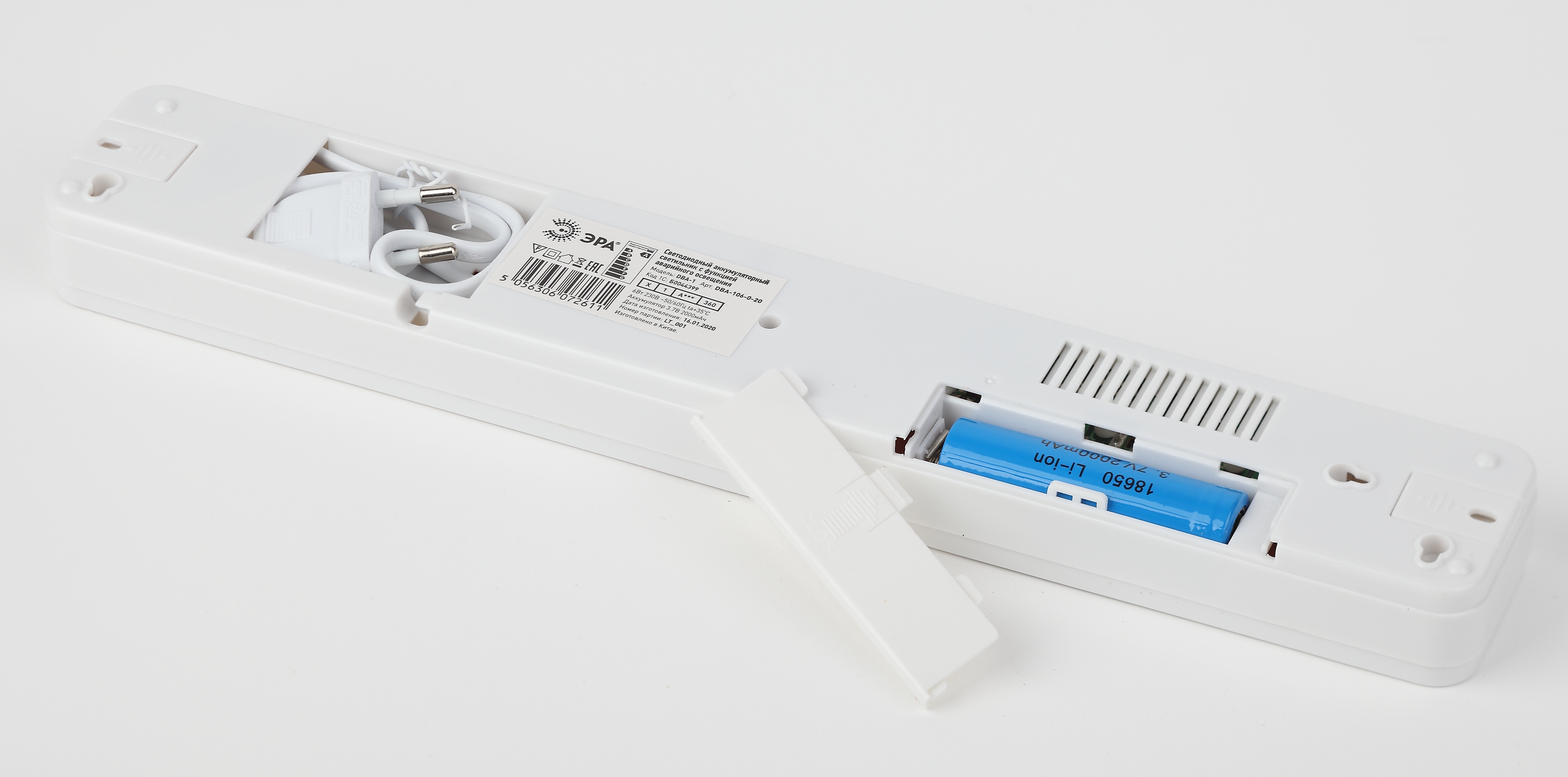 Светильник светодиодный аварийный постоянный DBA-106-0-20 60LED 6ч IP20 (24/864) ЭРА Б0044399