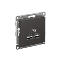 ATLASDESIGN USB РОЗЕТКА A+A, 5В/2,1 А, 2х5В/1,05 А, механизм, БАЗАЛЬТ Systeme Electric ATN001433
