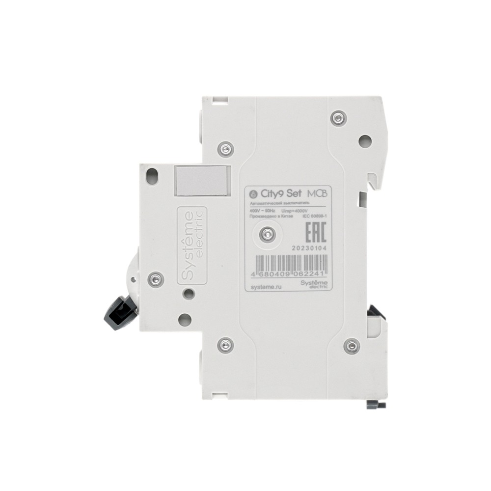 Выключатель автоматический двухполюсный 20А С 4.5kA 230В City9 Set Systeme Electric C9F34220