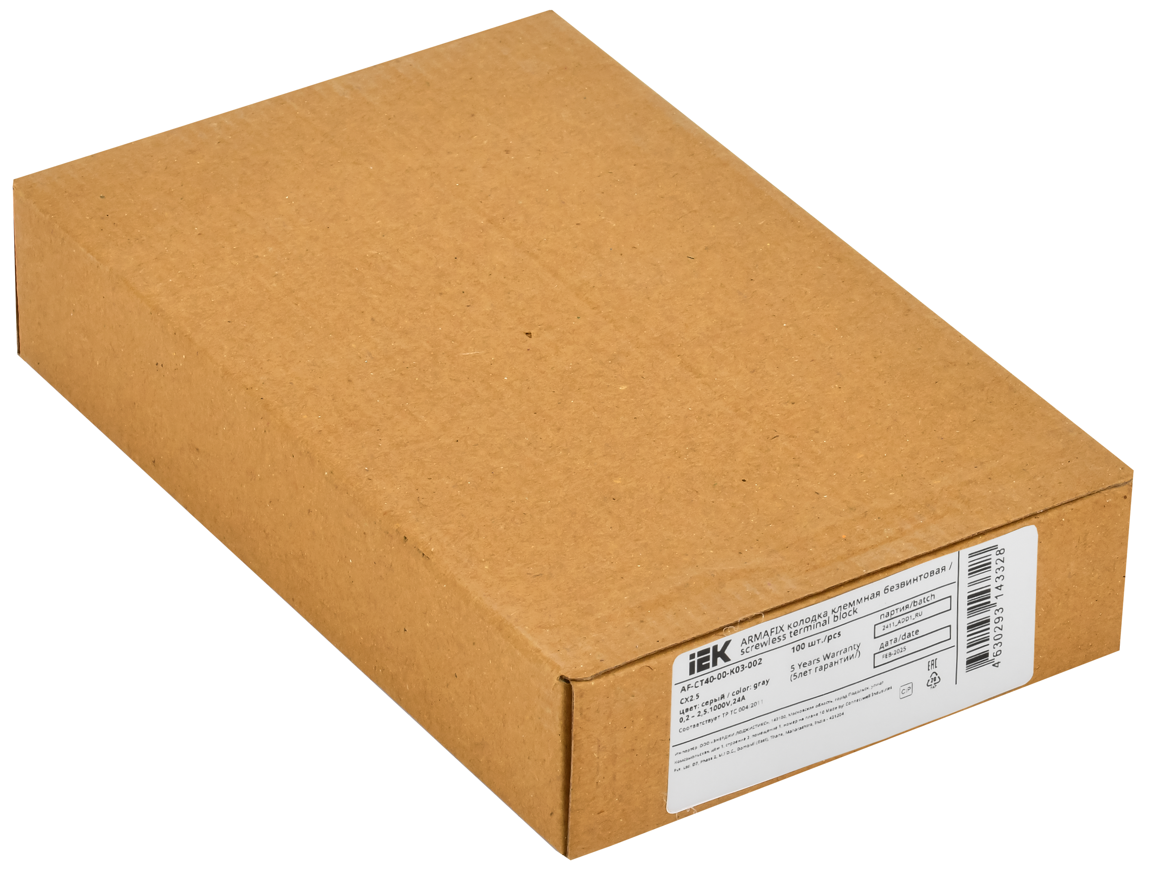 ARMAFIX Клемма пружинная с ножевым размыкателем CXK4 IEK AF-CT45-04-K03-004