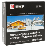 Кабель нагревательный саморегулирующийся 17 Вт/м для обогрева трубопроводов StopFrost 3 м EKF SF-17-3