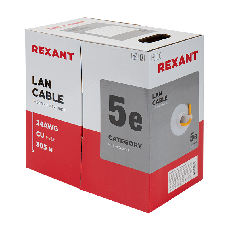 Витая пара U/UTP 4PR 24AWG CAT5e нг(А)-HF LSZH бухта 305м REXANT 01-0049