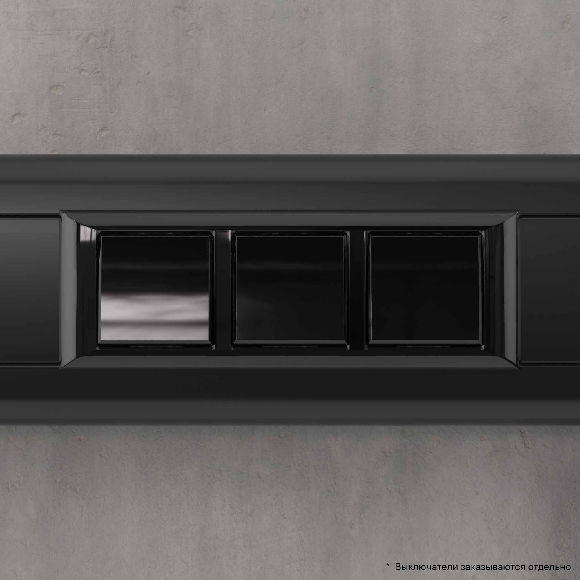 Avanti Рамка-суппорт черная для In-liner Front, 6 модульная DKC 4402916