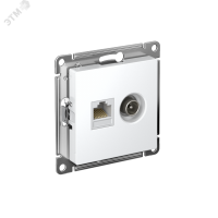 Розетка ATLASDESIGN двойная ТВ + компьютерная RJ45 категория  5Е белый Systeme Electric ATN000189