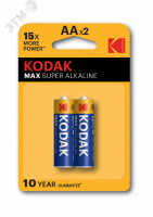 Батарейка LR6-2BL MAX SUPER Alkaline [KAA-2] (40/200/13200) KODAK Б0005131