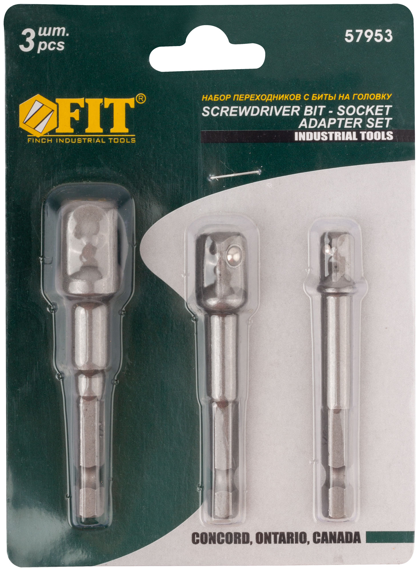 Адаптеры под головки с хвостовика под биты набор 3 штCrV FIT 57953