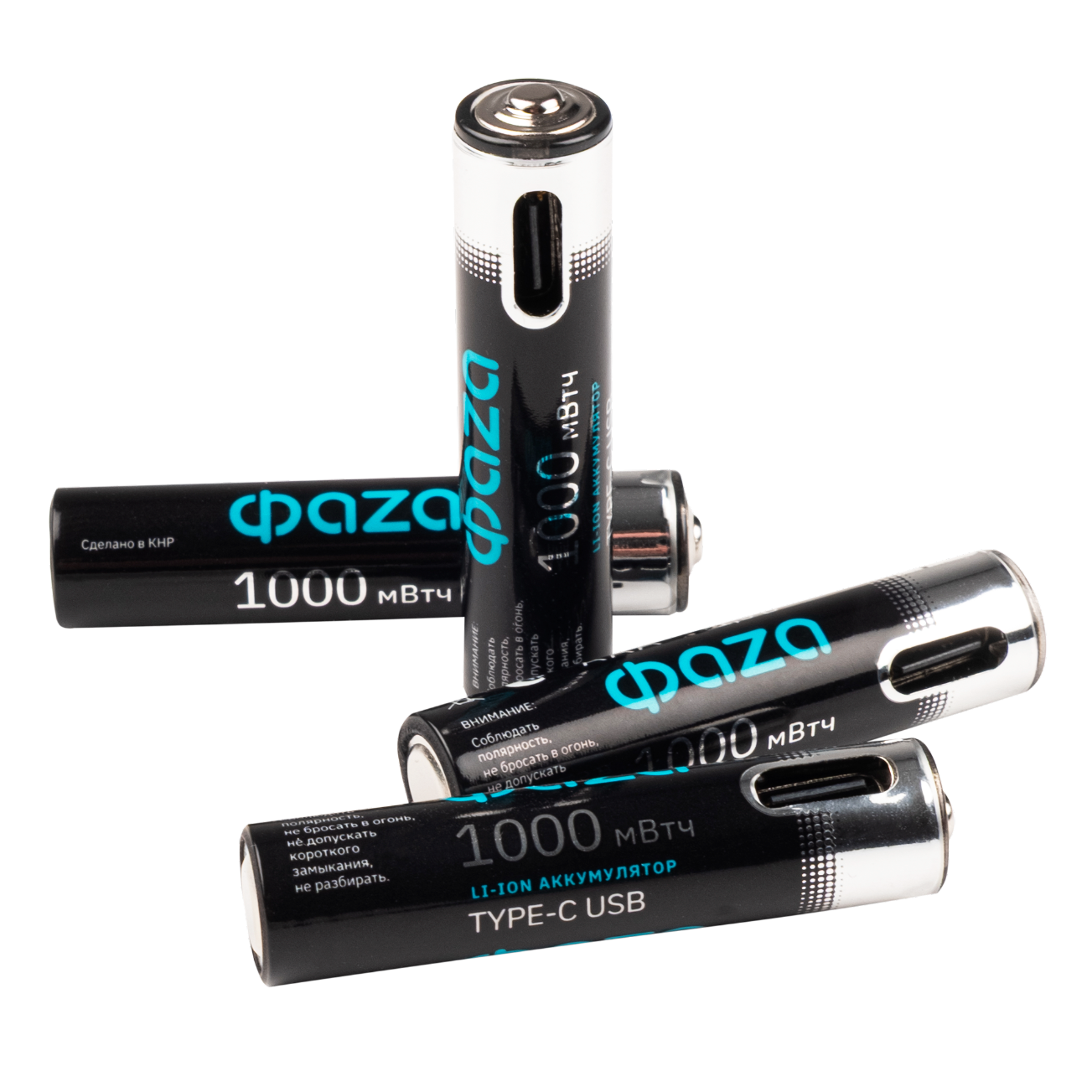 Аккумулятор литиевый с USB разъемом тип ААА 1000mWh-B4 JazzWay 5061668