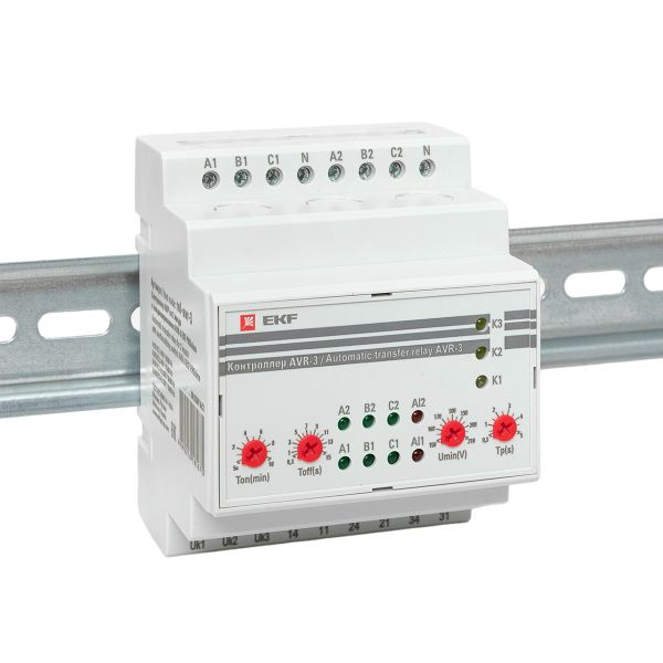 Контроллер АВР на 2 ввода с секционированием AVR-3 PROxima EKF rel-avr-3