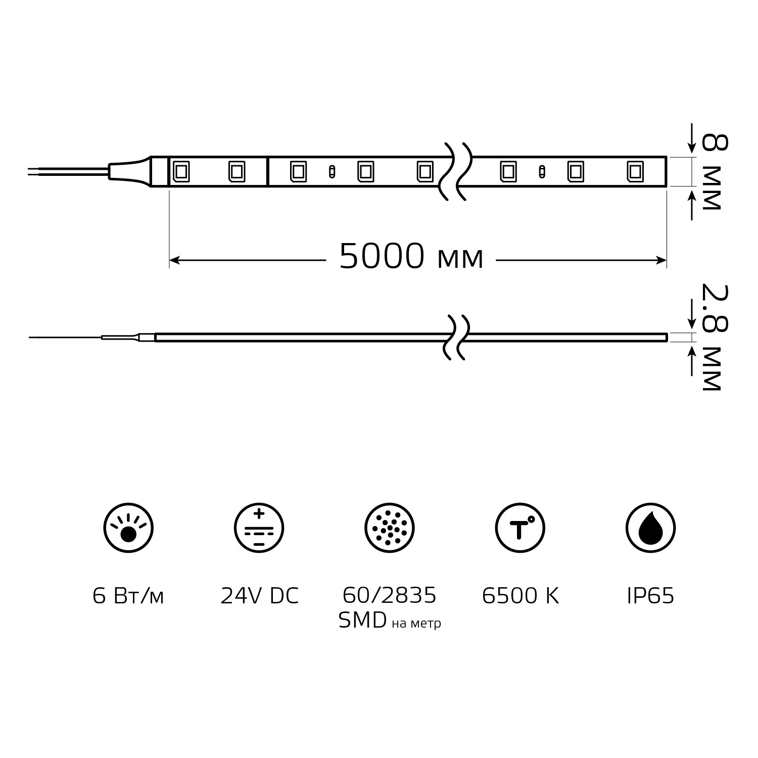 Лента светодиодная 6 Вт/м DC 24В 6500К IP65 60LED SMD2835 800 лм/м Black Gauss GAUSS 23637452006