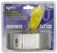 Коронка алмазная по керамике и кафелю с центрирующим сверлом 130мм TRIO-DIAMOND 400130