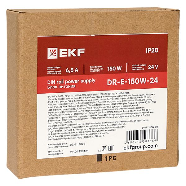 Блок питания на дин рейку 150 вт, 220 В AC /24 В DC EKF DR-E-150W-24