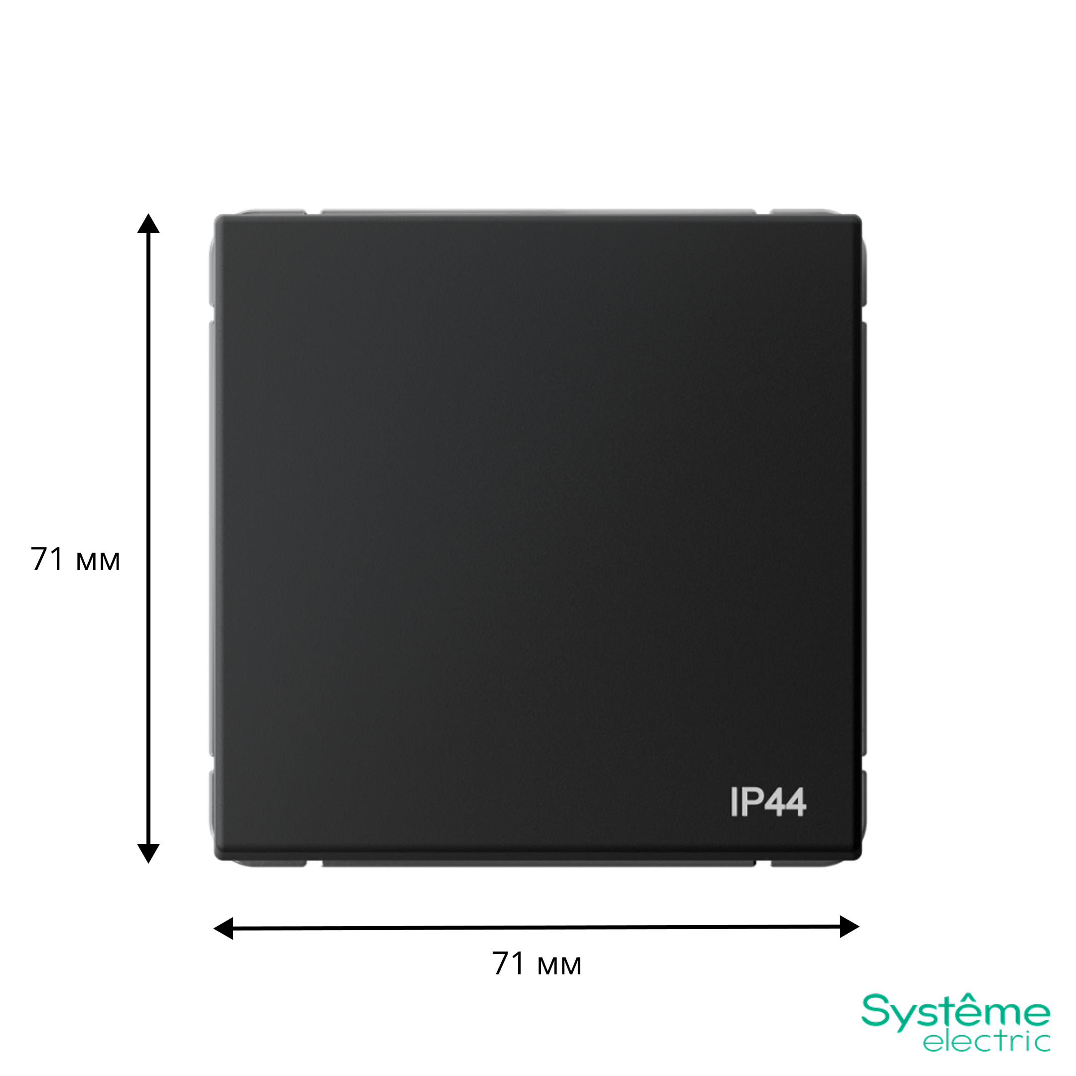 ARTGALLERY 1-клавишный переключатель IP44, 10АХ, механизм, карбон Systeme Electric GAL441061