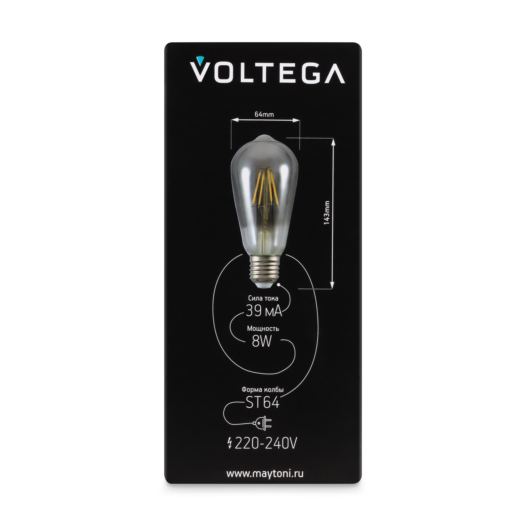 Лампа светодиодная Loft Led ST64 8Вт 3000К E27 DIM Voltega 8515 VG10-ST64E27warm8W-SM-FD