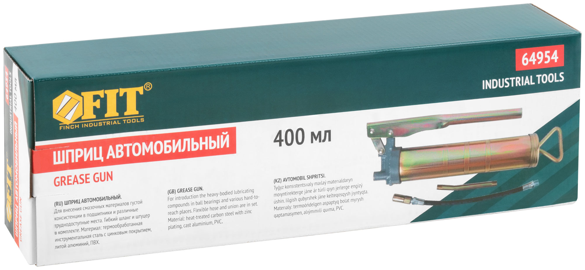 Шприц автомобильный металлический 400 мл FIT 64954