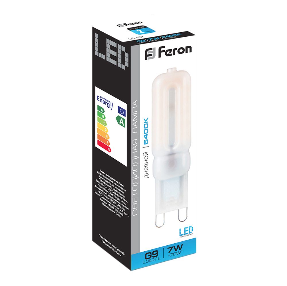 Лампа светодиодная LED 7вт 230в G9 дневной капсульная FERON LB-431 25757