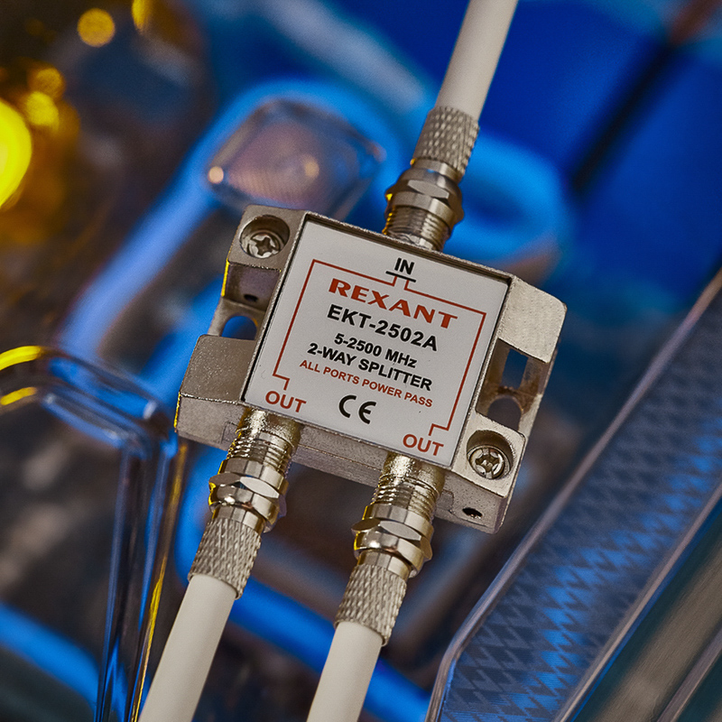 Делитель ТВ х 2 под F разъем 5-2500МГц REXANT 05-6201