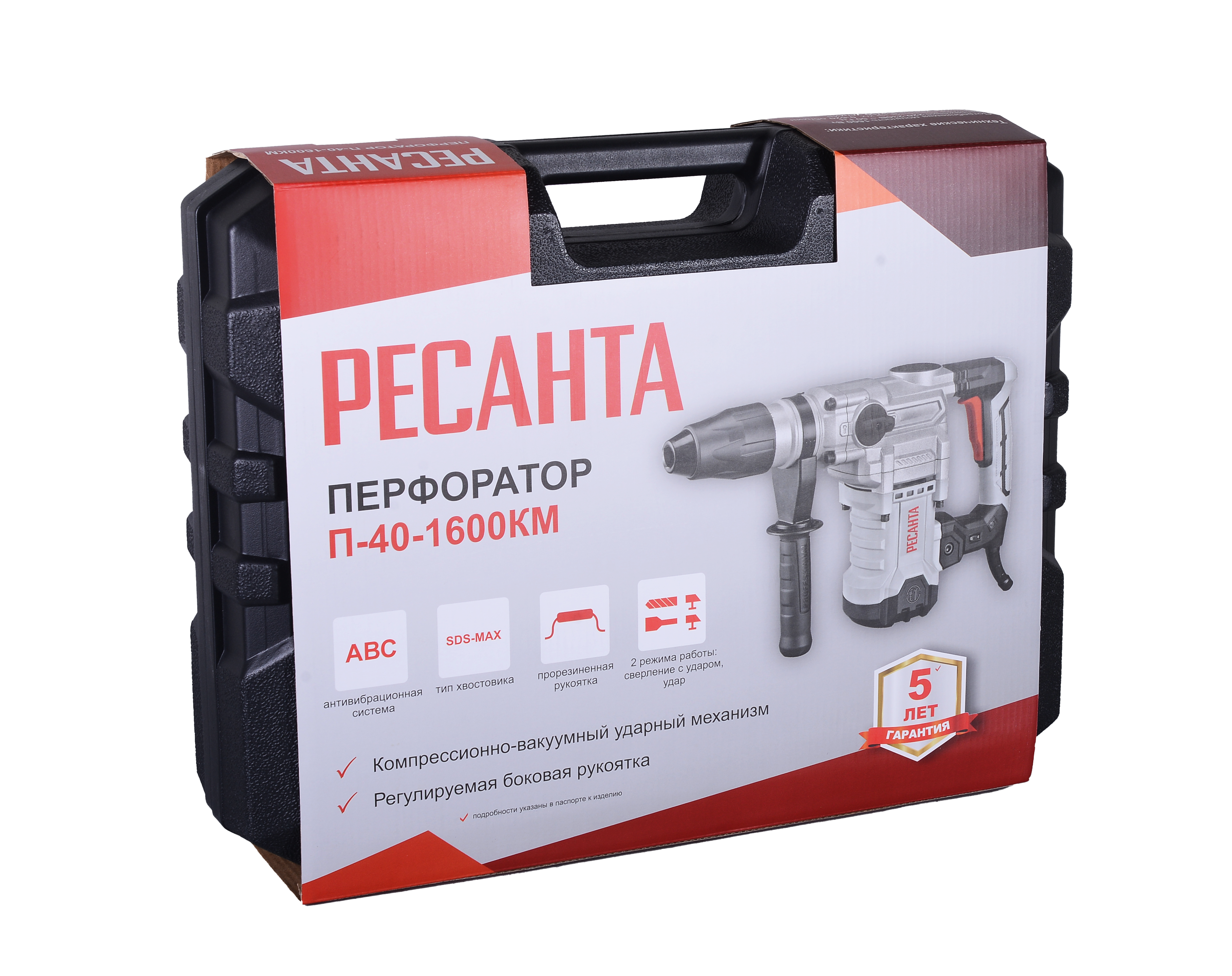 Перфоратор П-40-1600КМ SDS-Max Ресанта 75/3/7