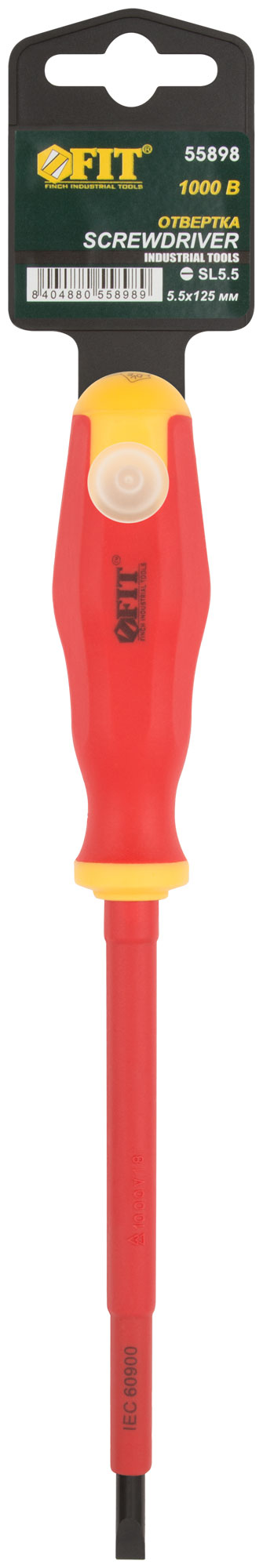 Отвертка изолированная 1000 В, CrV сталь, прорезиненная ручка 5.5х125 мм SL FIT 55898