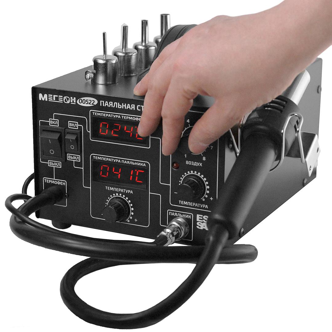 Станция паяльная комбинированная 00522 МЕГЕОН 00000003640