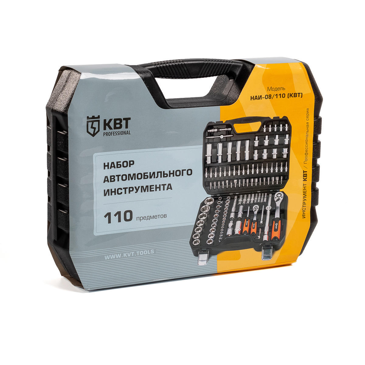 Набор инструментов НАИ-08/110 серия KBT-PROFESSIONAL КВТ 82135