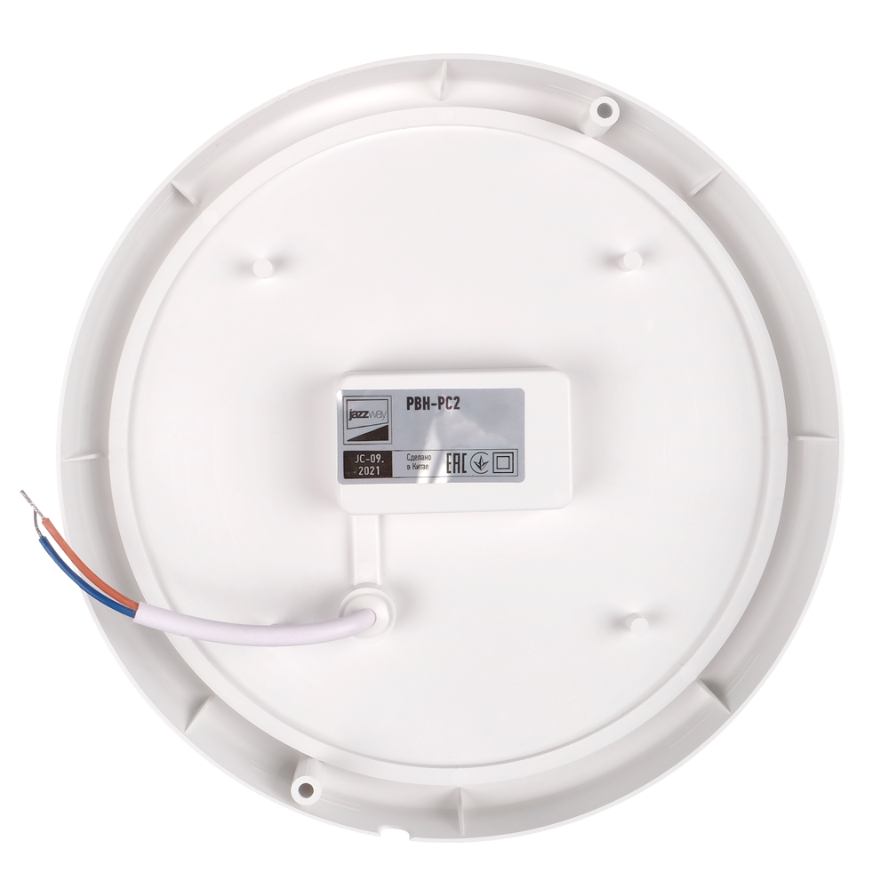 Светильник пылевлагозащищенный PBH-PC2-RA 12W 960Lm 4000K белый AC 230V/50Hzy JazzWay 1035660