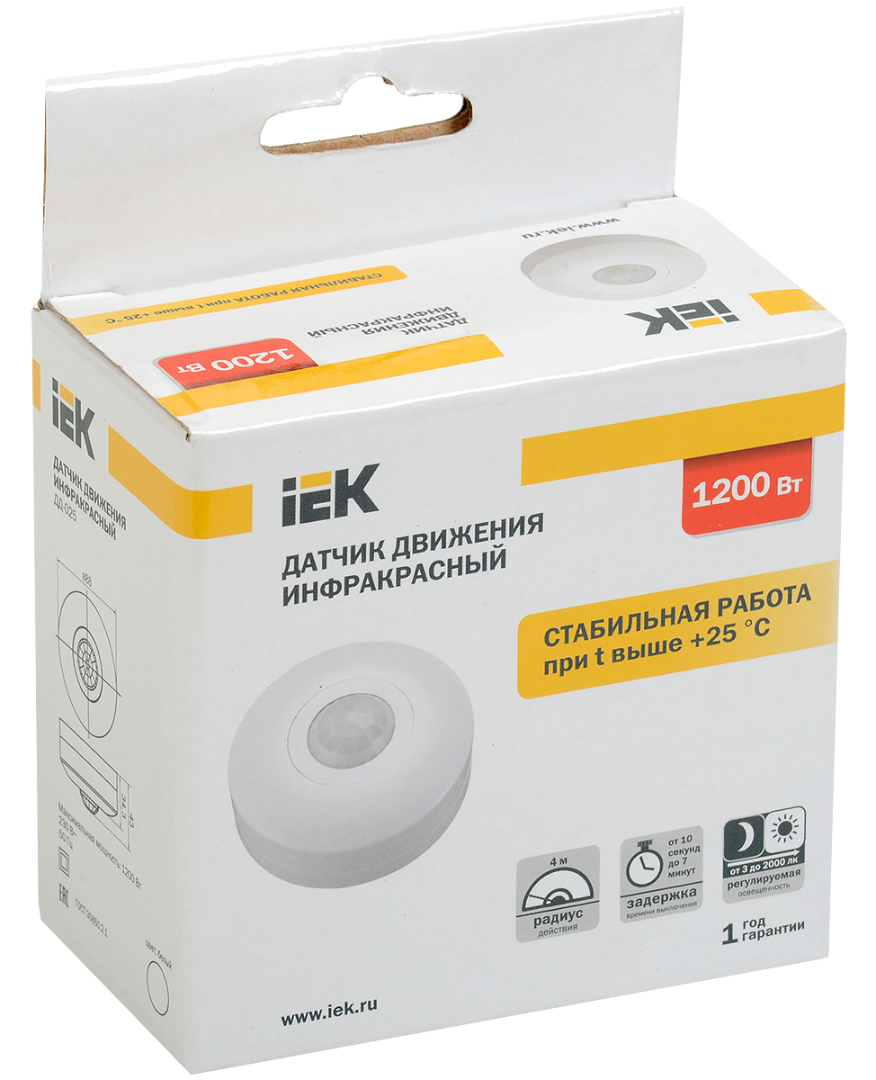Датчик движения ДД 025 белый, 1200Вт, 360 гр.,6М,IP20,IEK LDD11-025-1200-001