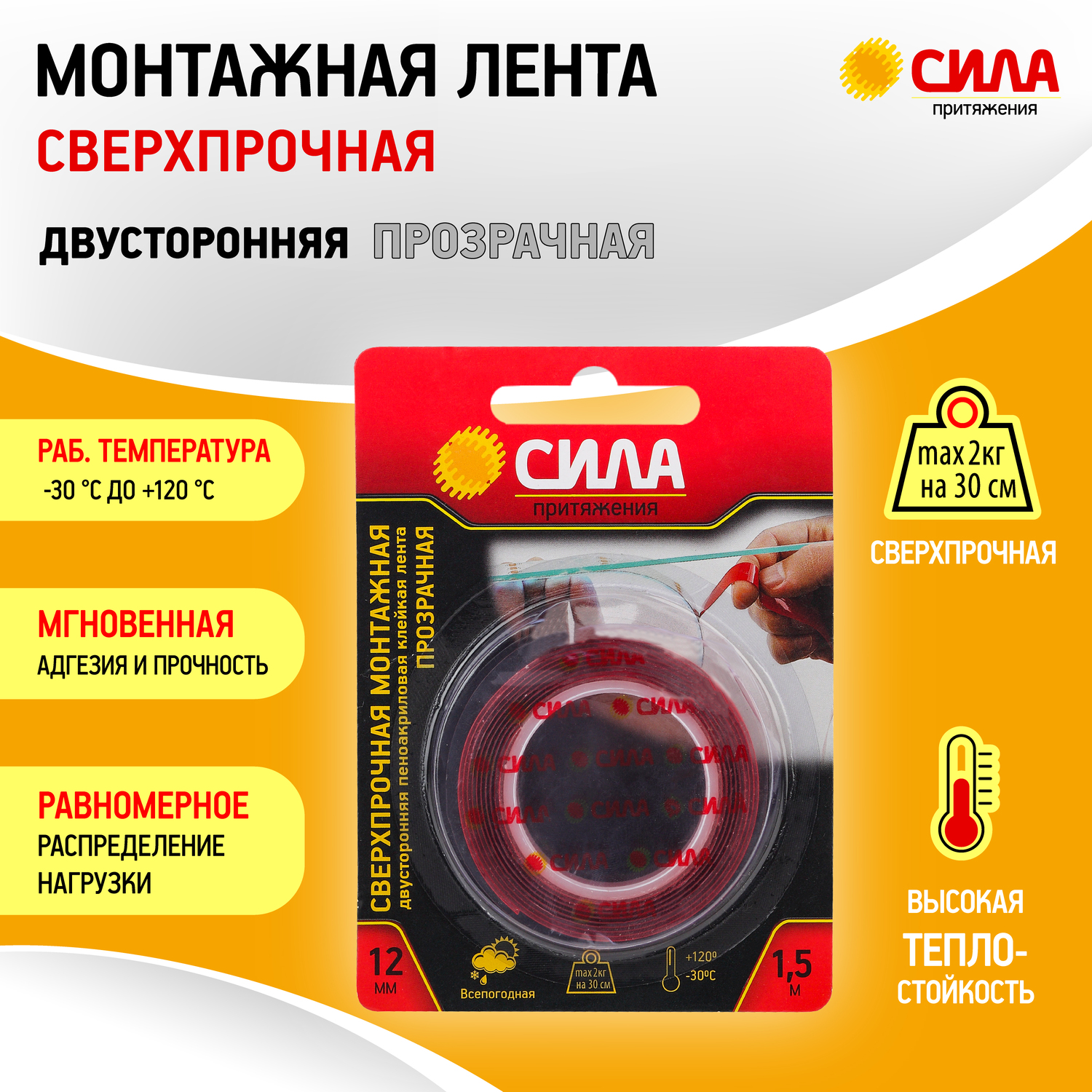 Подсветка накладной, GU10, D80х100мм, белый (50/700) ЭРА Б0041503 Б0041503*